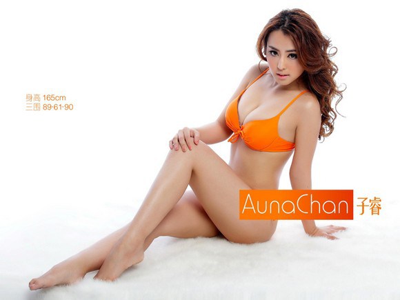 DJ Auna Chan, Почему не стоит слепо верить афишам