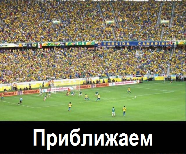 Смешные и удивительные фотографии, фотогарфии заставят вас взглянуть дважды