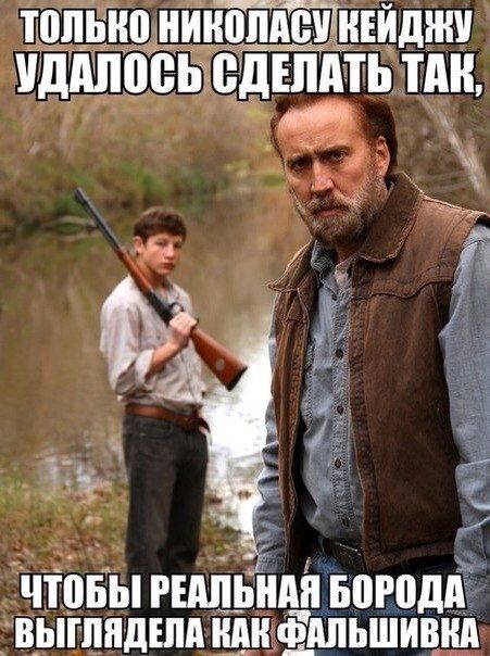 Позитив, юмор, смешные фотографии,прикол