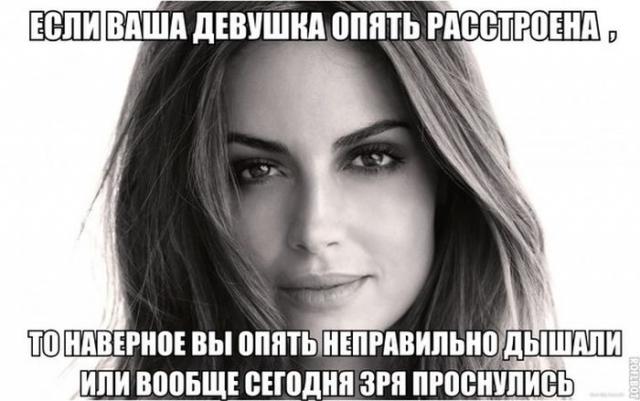 Позитив, юмор, смешные фотографии,прикол