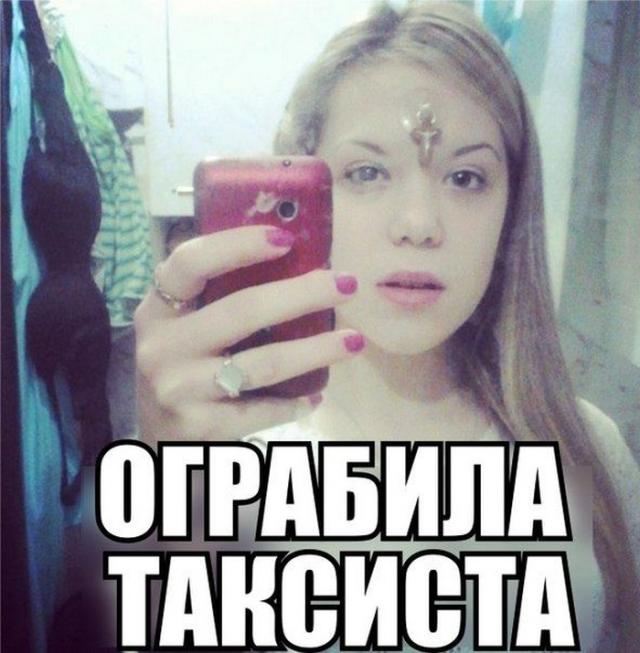 Позитив, юмор, смешные фотографии,прикол