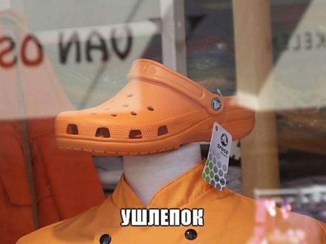 Позитив, юмор, смешные фотографии,прикол