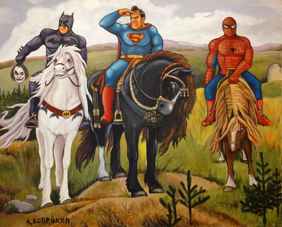 комичные, сатира, ирония, гротеск, Николай Копейкин, художник, андеграунд