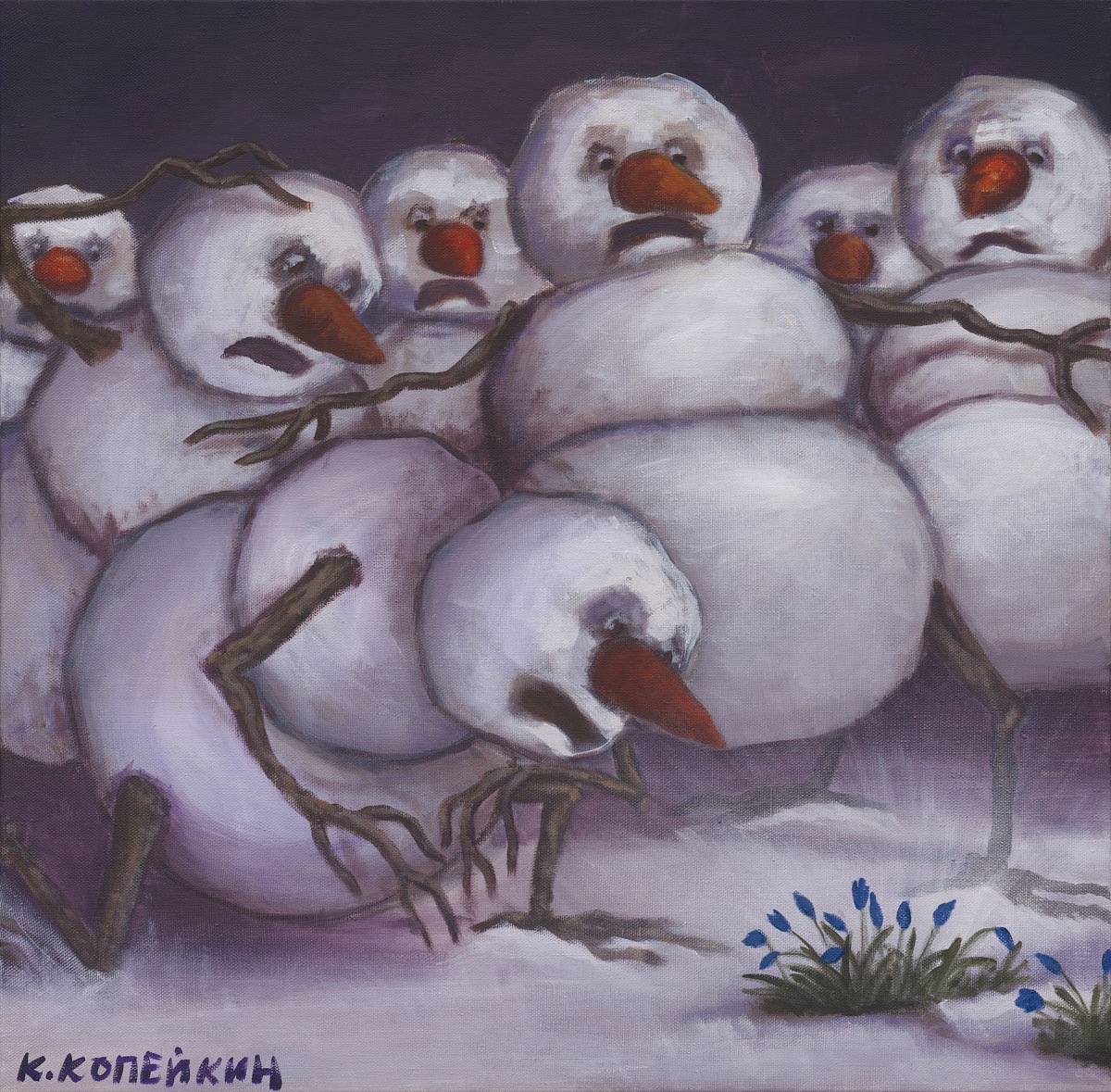 комичные, сатира, ирония, гротеск, Николай Копейкин, художник, андеграунд