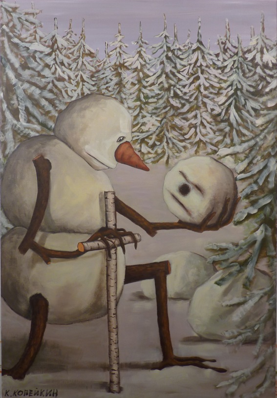 комичные, сатира, ирония, гротеск, Николай Копейкин, художник, андеграунд