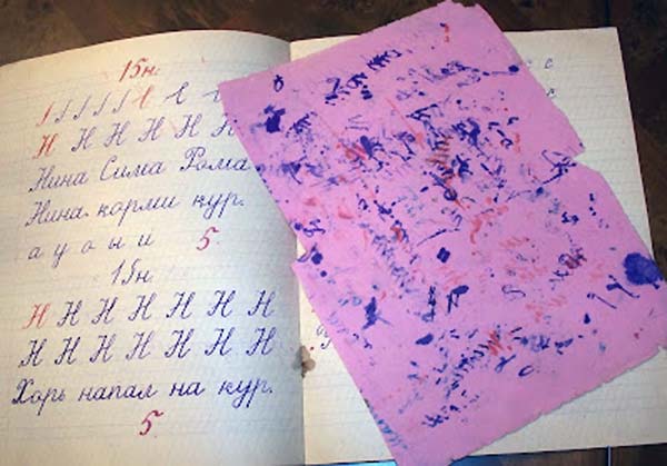 игры детей перестройки, детские игры прошлого, игры в школе, игры в тетради, анкеты в тетради