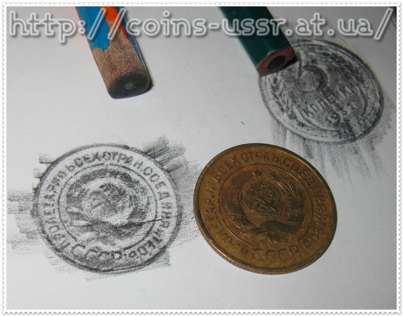 игры детей перестройки, детские игры прошлого, игры в школе, игры в тетради, анкеты в тетради