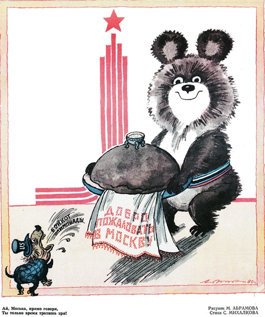 7 санкций в истории, которые США применила против России и СССР санкции США против России, санкции США против СССР, санкции США в истории