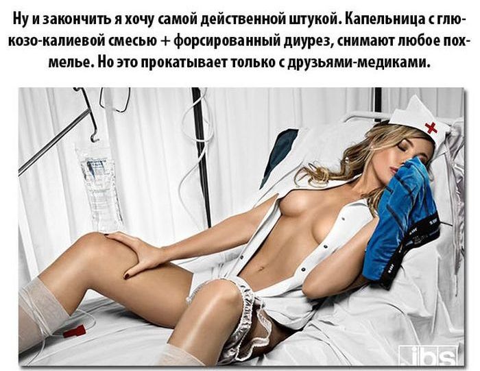 Подборка, полезные советы, на праздники