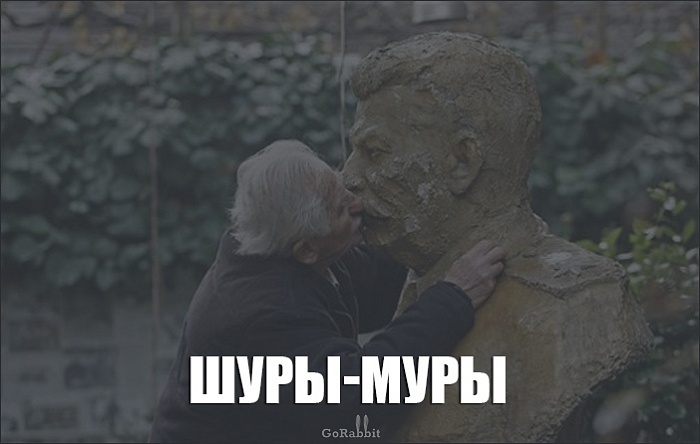 просторечные выражения, смешные выражения, Ёк-макарёк, едрить-мадрить