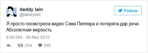 самый жестокий розыгрыш, розыгрыш с похищением, розыгрыш Сэм Пеппер, Сэм Пеппер, Sam Pepper