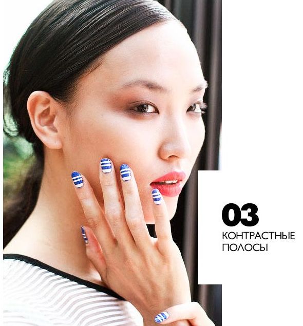  модные тенденции весны, весна тренд 2015, модный маникюр 2015, trend spring 2015