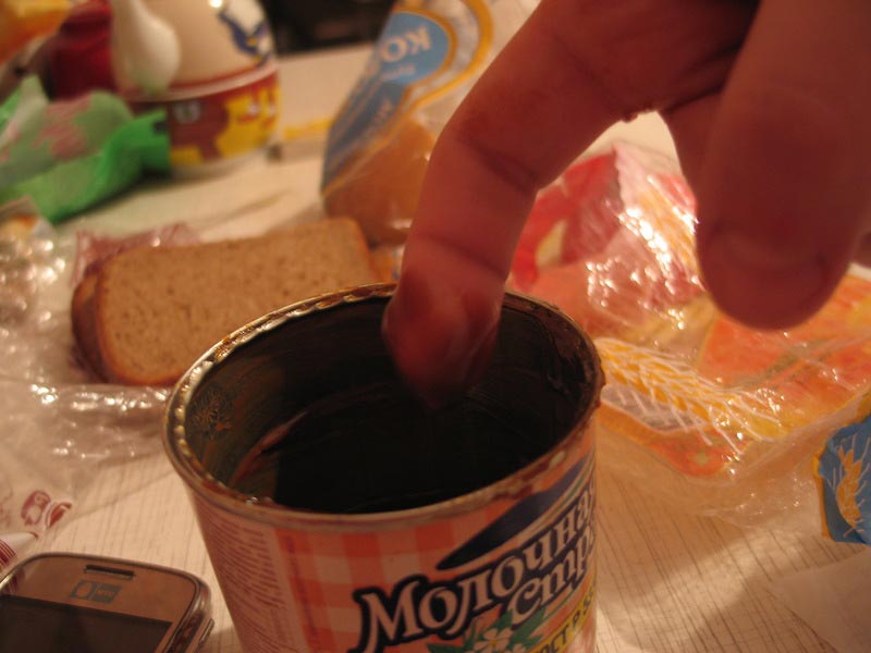 когда остался один дома, вещи которые мы делаем когда никто не видит