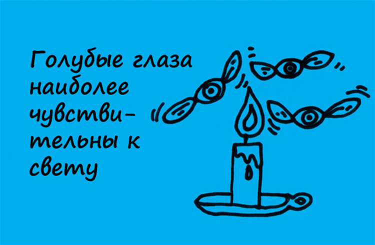 Логотип интересные факты. Смешные факты в картинках. Научные факты для детей. Смешные научные факты. Смешные факты о биологии.