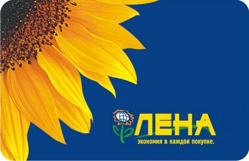 уловки супермаркетов, хитрые приемы супермаркетов, хитрости супермаркетов