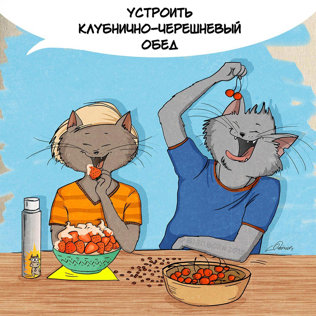 10 вещей, которые нужно успеть сделать пока не закончилось лето что нужно успеть сделать летом, пока не закончилось летом