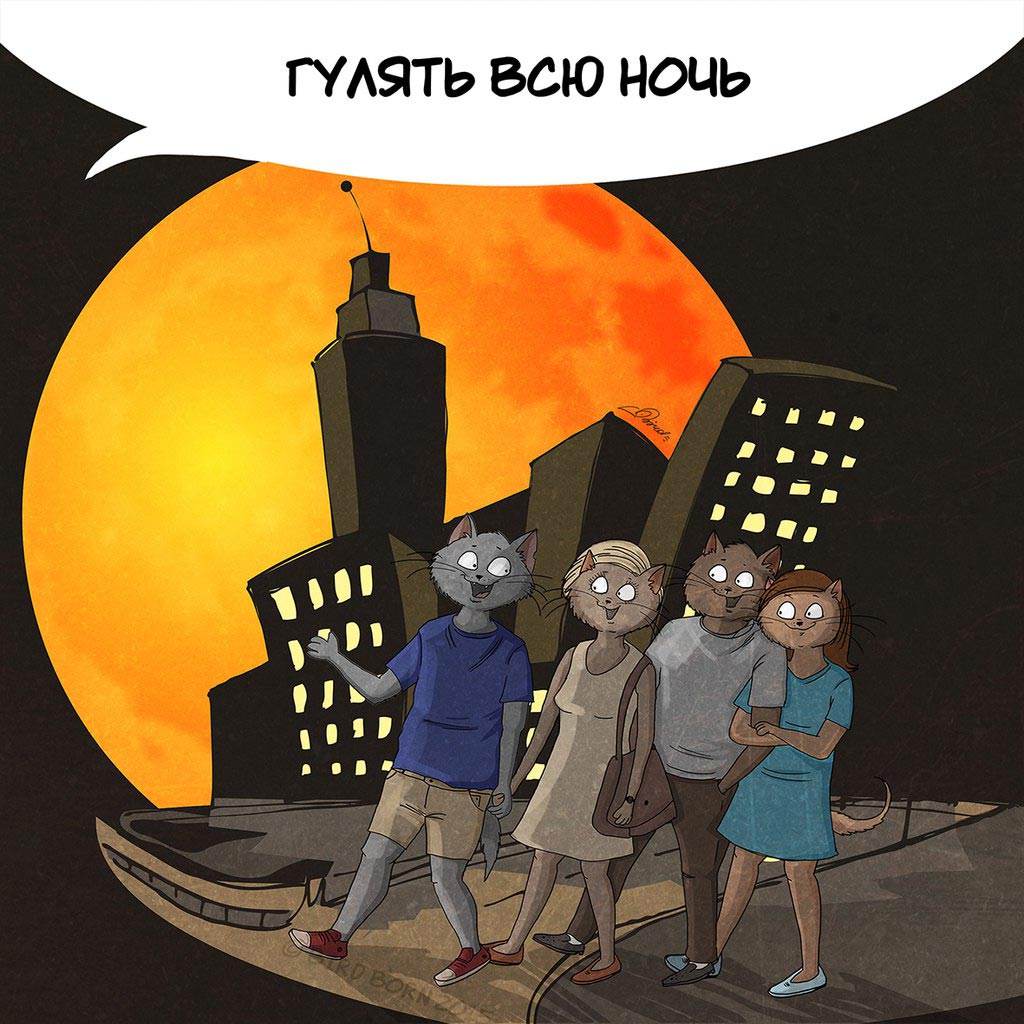 10 вещей, которые нужно успеть сделать пока не закончилось лето что нужно успеть сделать летом, пока не закончилось летом