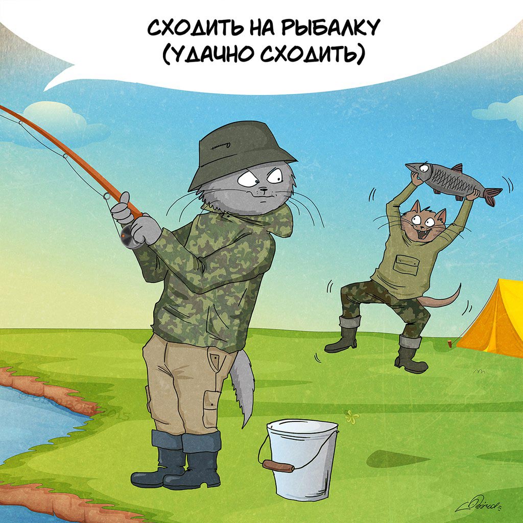 10 вещей, которые нужно успеть сделать пока не закончилось лето что нужно успеть сделать летом, пока не закончилось летом