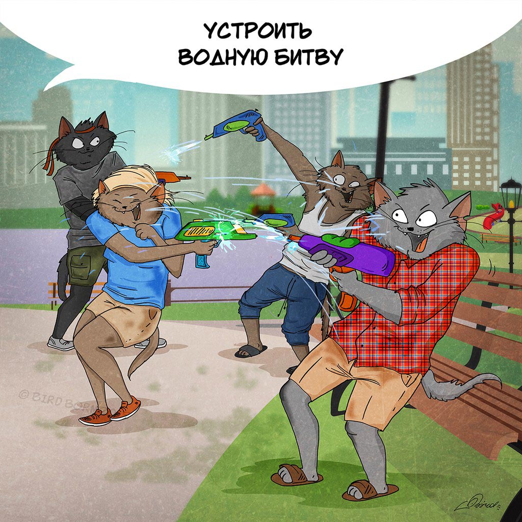 10 вещей, которые нужно успеть сделать пока не закончилось лето что нужно успеть сделать летом, пока не закончилось летом