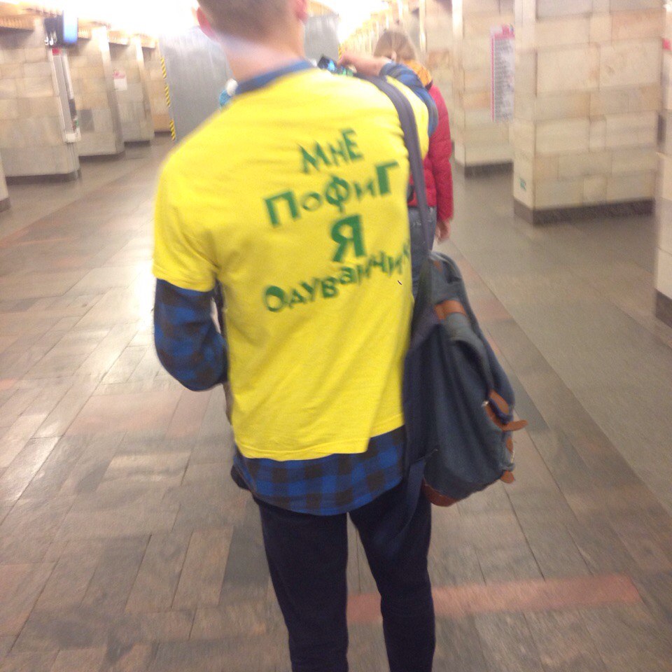 мода петербургского метро, мода метро, модники в транспорте, странные пассажиры метро 