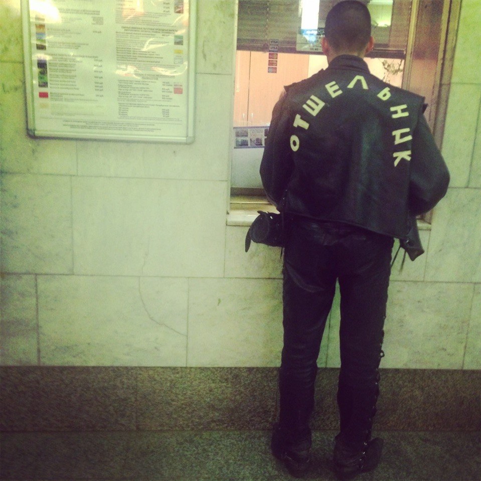 Отчаянные модники петербургского метро модники петербургского метро, мода метро, странные пассажиры метро