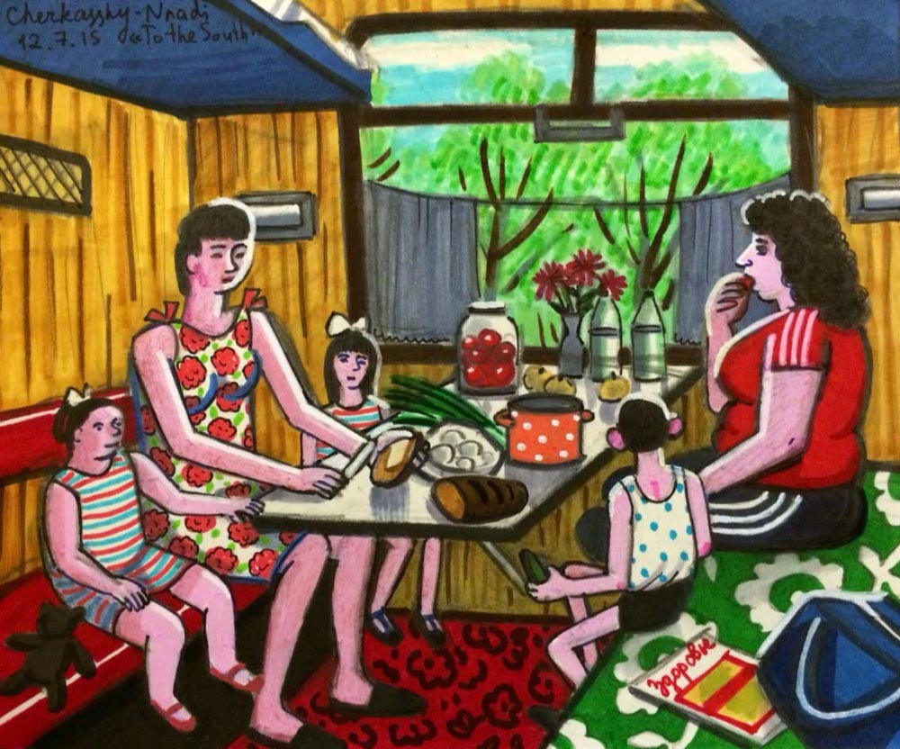 Зоя Черкасская, (Zoya Cherkassky-Nnadi, советское детство