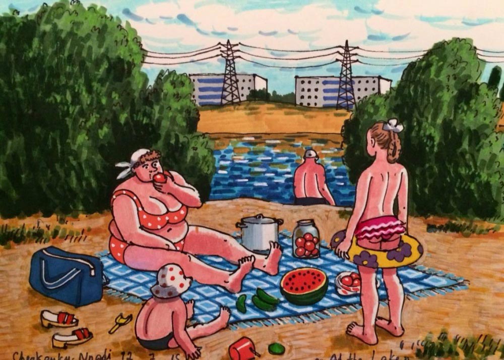 Зоя Черкасская, (Zoya Cherkassky-Nnadi, советское детство