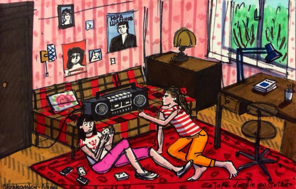 Зоя Черкасская, (Zoya Cherkassky-Nnadi, советское детство