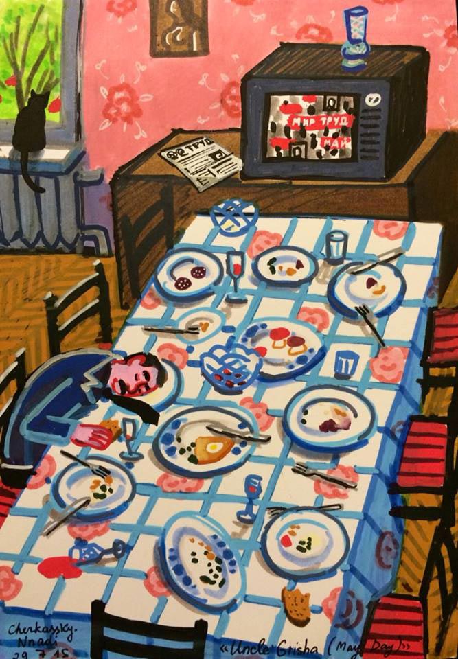 Зоя Черкасская, (Zoya Cherkassky-Nnadi, советское детство