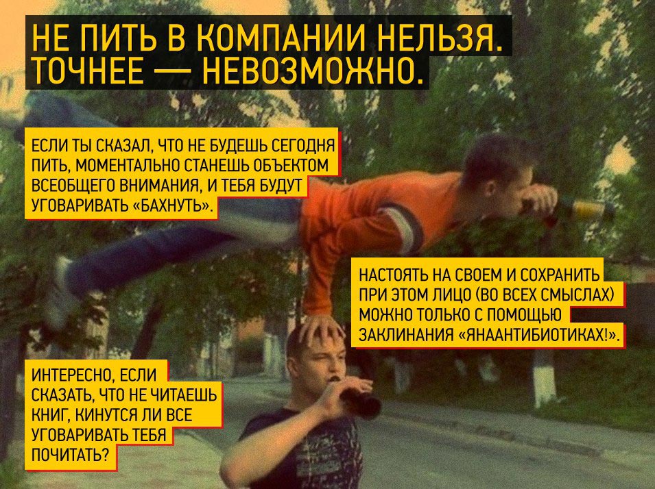 Как я стал русским, иностранный взгляд на русскую душу, мысли иностранца о русских