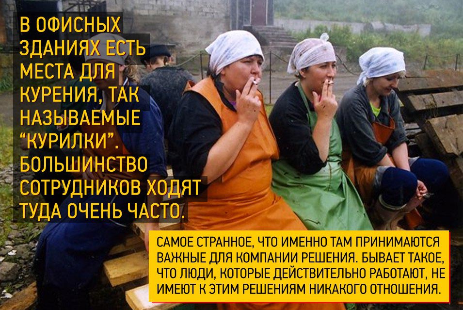 Как я стал русским, иностранный взгляд на русскую душу, мысли иностранца о русских