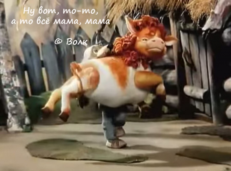 Жизненные цитаты из всеми любимых советских мультфильмов цитаты из мультфильмов, советские мультфильмы цитаты, крылатые фразы мультфильмы