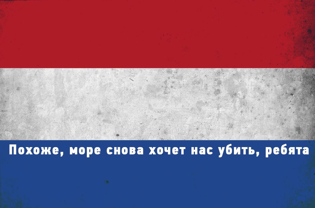  история 13 стран в одном предложении