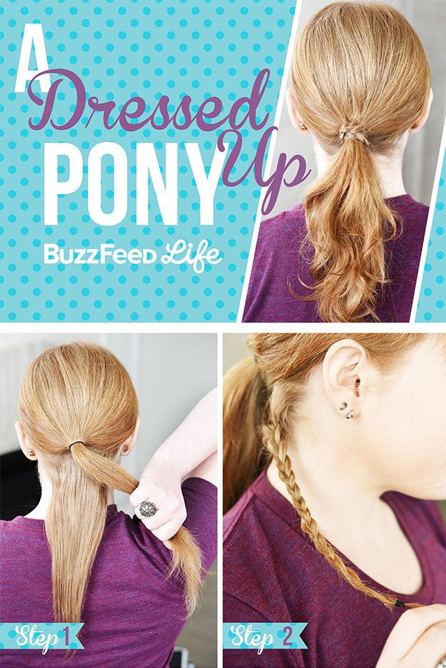 быстрая причёска, виды причёсок, причёски на длинные волосы, причёски для коротких волос 