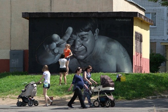 Граффити Леонов Витебск, HoodGraff, портрет леонова