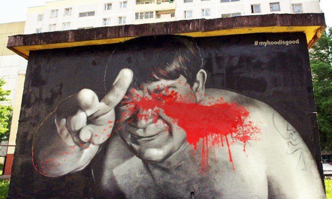 Граффити Леонов Витебск, HoodGraff, портрет леонова