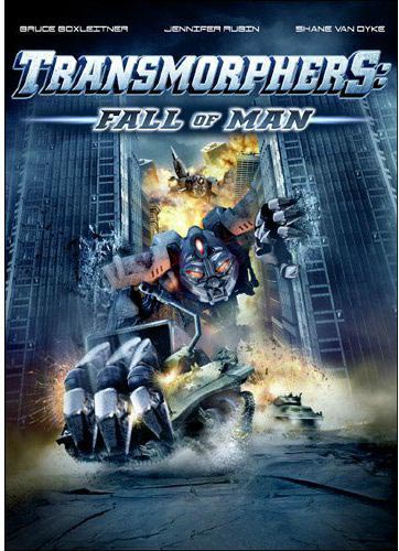 фильмы подделки, фильмы косящие под знаменитые фильмы, подделки знаменитых фильмов