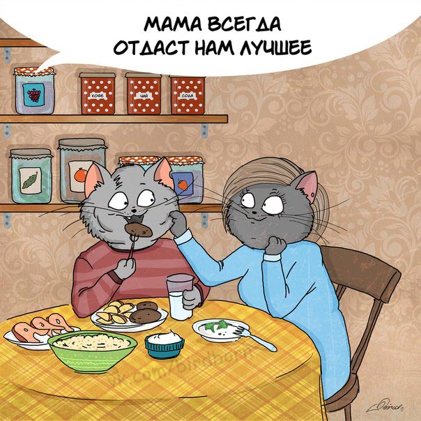 мамы, маме к 8 марта, Bird Born