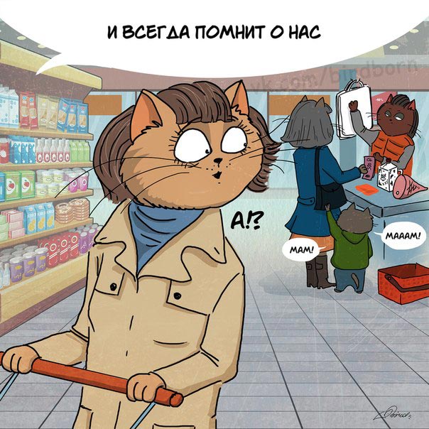 мамы, маме к 8 марта, Bird Born