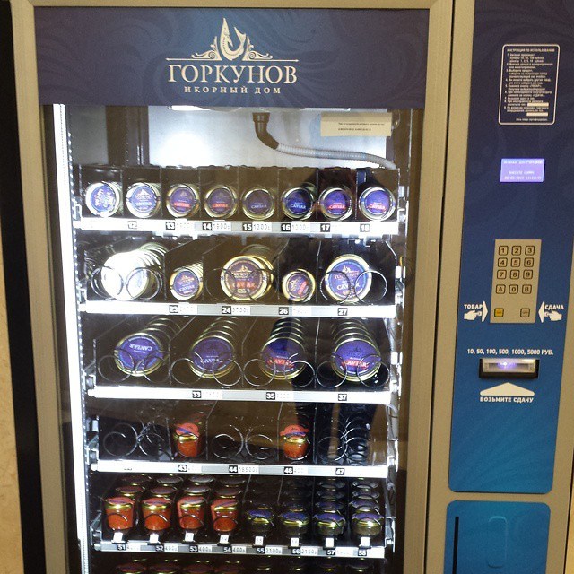 Это Россия детка,  такое бывает только в России