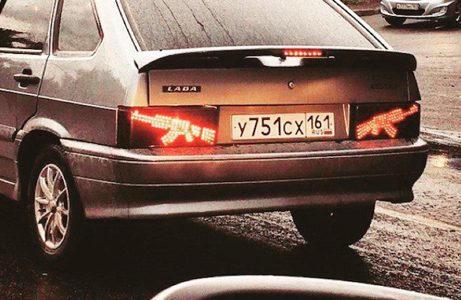 Это Россия детка,  такое бывает только в России