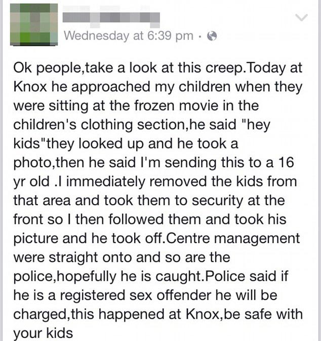 мужчина унижен ан весь интернет, женщине показалось что он фотографировал её детей