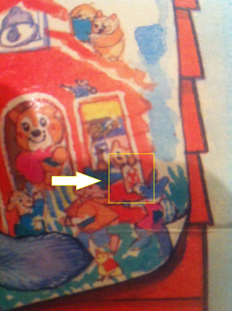 жизнь в жизни, предметы заключенные в себя, вещи заключенные в себя, начало заключенные сами в себя