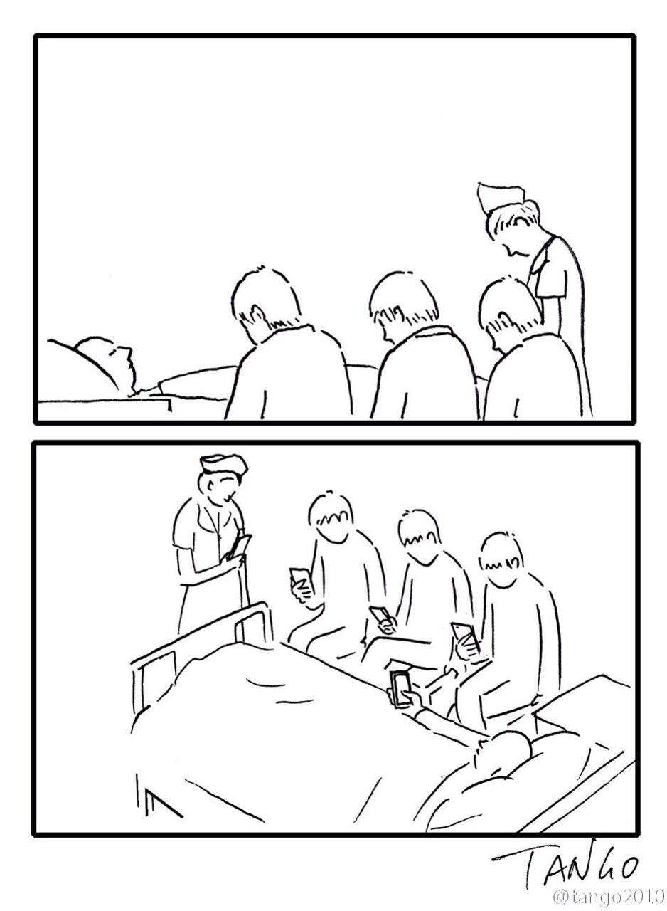 комиксы Tango, остроумные комиксы, картинки с неожиданным финалом