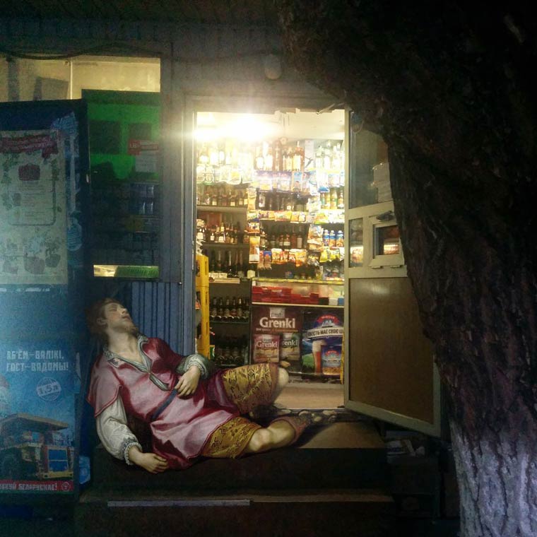 Ренессанс по-киевски: если бы герои классической живописи жили в современном Киеве Ренессанс по-киевски, Алексей Кондаков, герои классической живописи в Киеве, персонажи классической живописи в современном мире