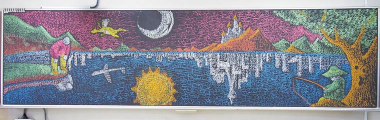 Kokuban Art? рисунки мелом на доске, шедевры рисунки на доске мелом