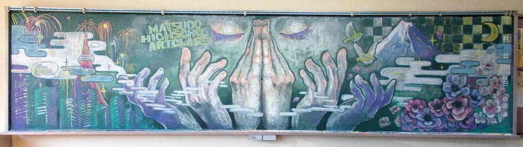 Kokuban Art? рисунки мелом на доске, шедевры рисунки на доске мелом