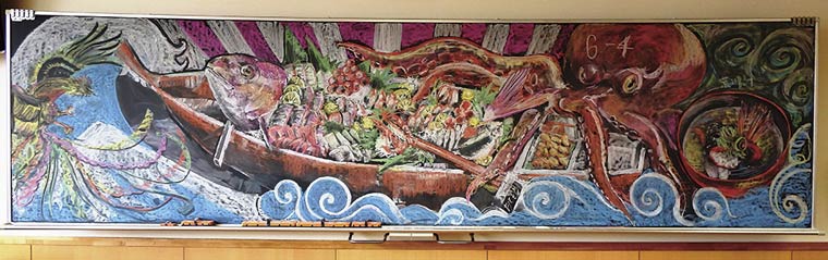 Kokuban Art? рисунки мелом на доске, шедевры рисунки на доске мелом