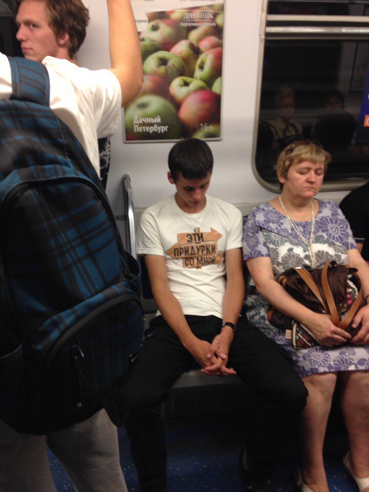 мода петербургского метро, мода метро, модники в транспорте, странные пассажиры метро 