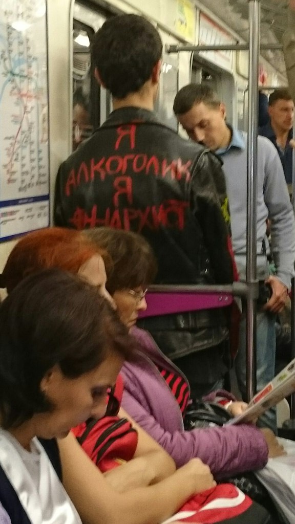 мода петербургского метро, мода метро, модники в транспорте, странные пассажиры метро 